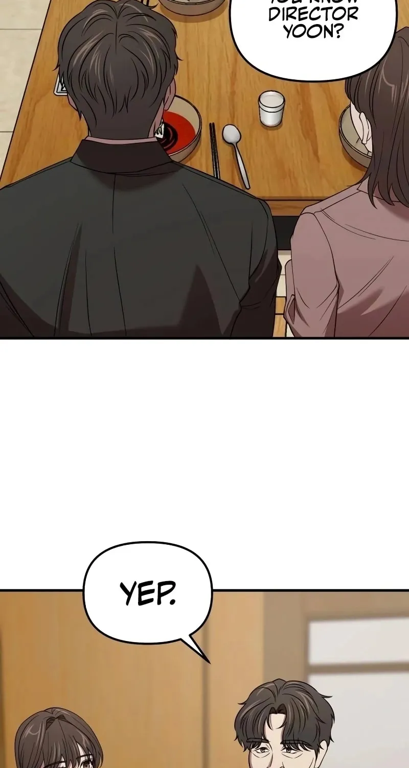 When a Genius Office Worker Goes Too Far Chapter 6 page 107 - 
