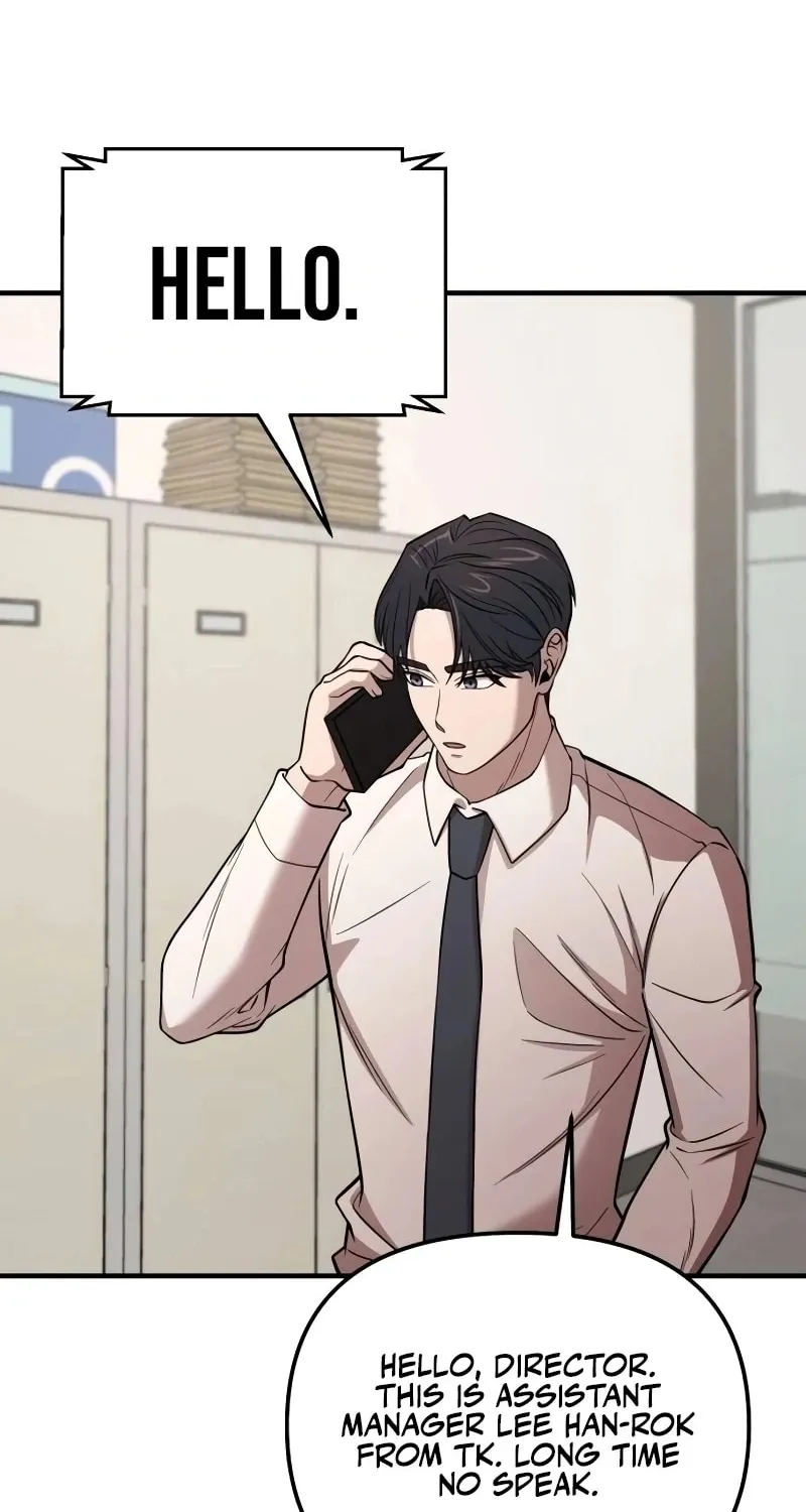When a Genius Office Worker Goes Too Far Chapter 6 page 12 - 