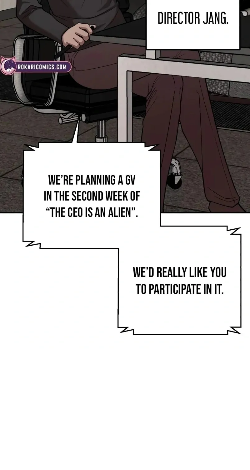 When a Genius Office Worker Goes Too Far Chapter 6 page 15 - 