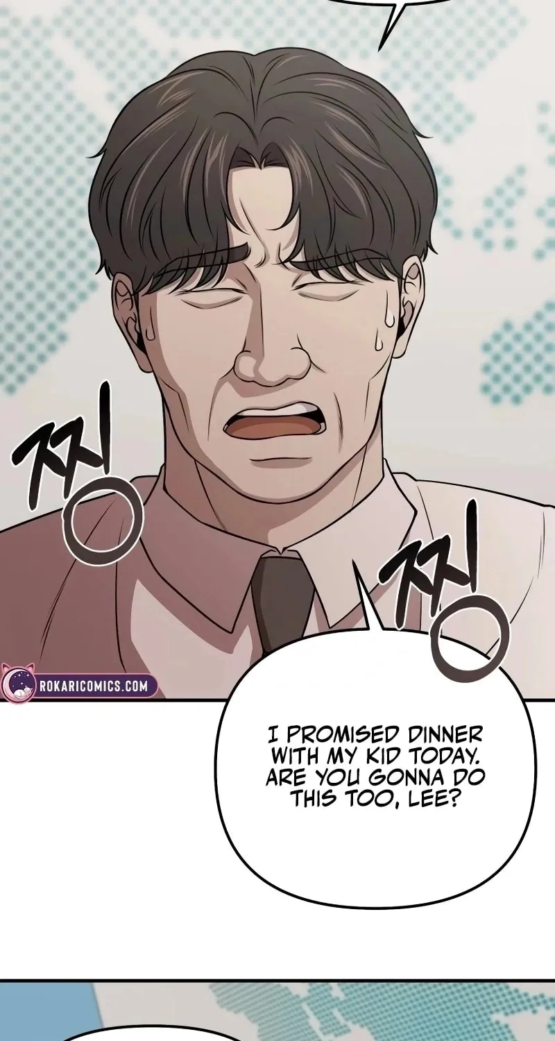 When a Genius Office Worker Goes Too Far Chapter 6 page 23 - 