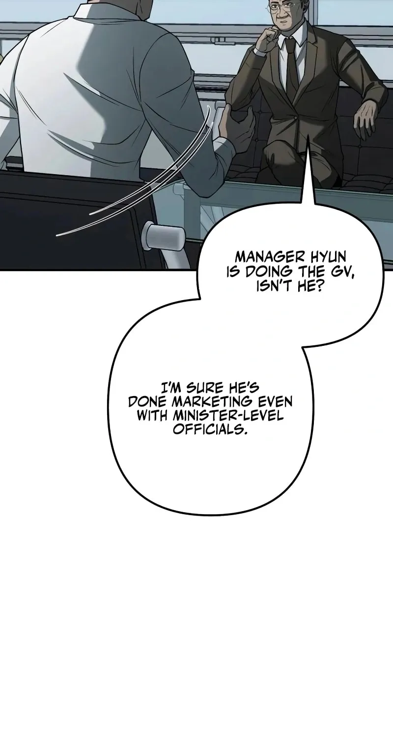When a Genius Office Worker Goes Too Far Chapter 6 page 4 - 