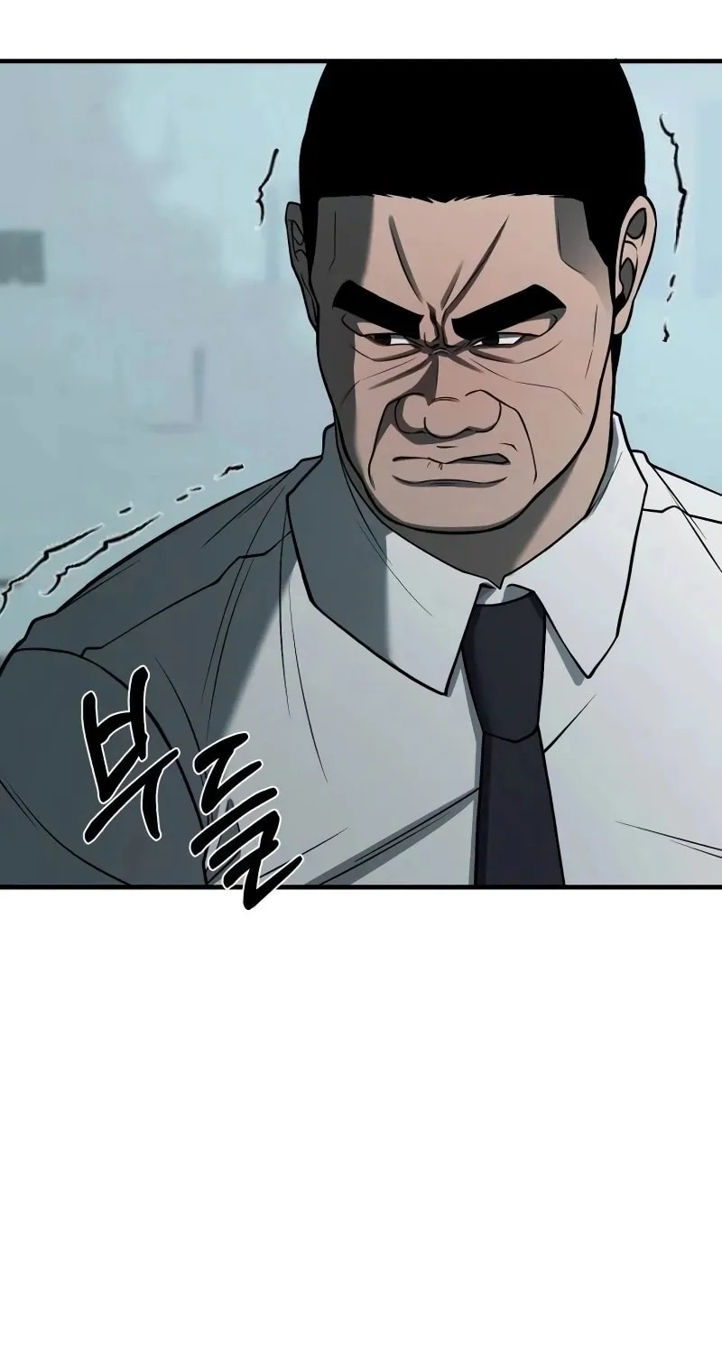When a Genius Office Worker Goes Too Far Chapter 6 page 5 - 