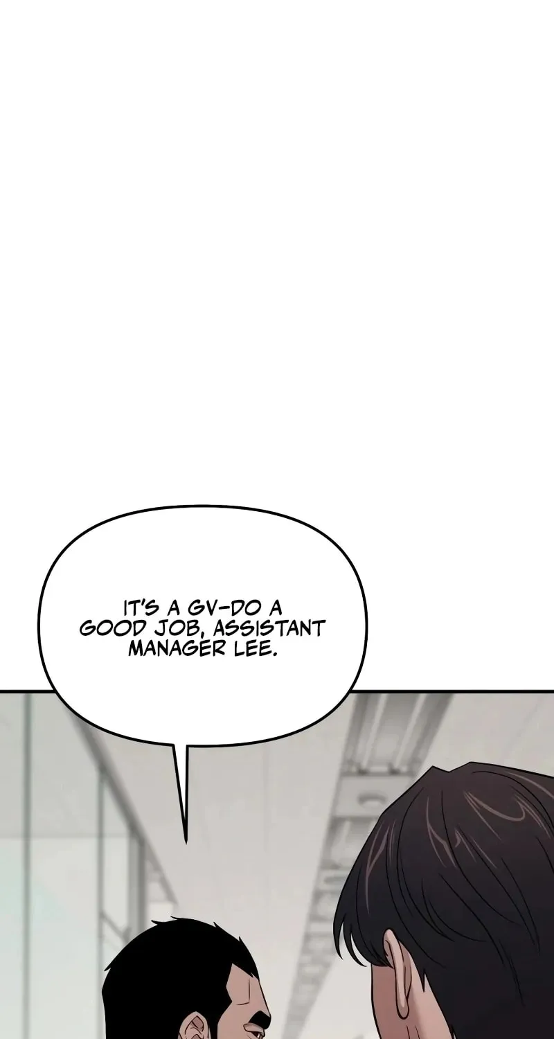 When a Genius Office Worker Goes Too Far Chapter 6 page 6 - 