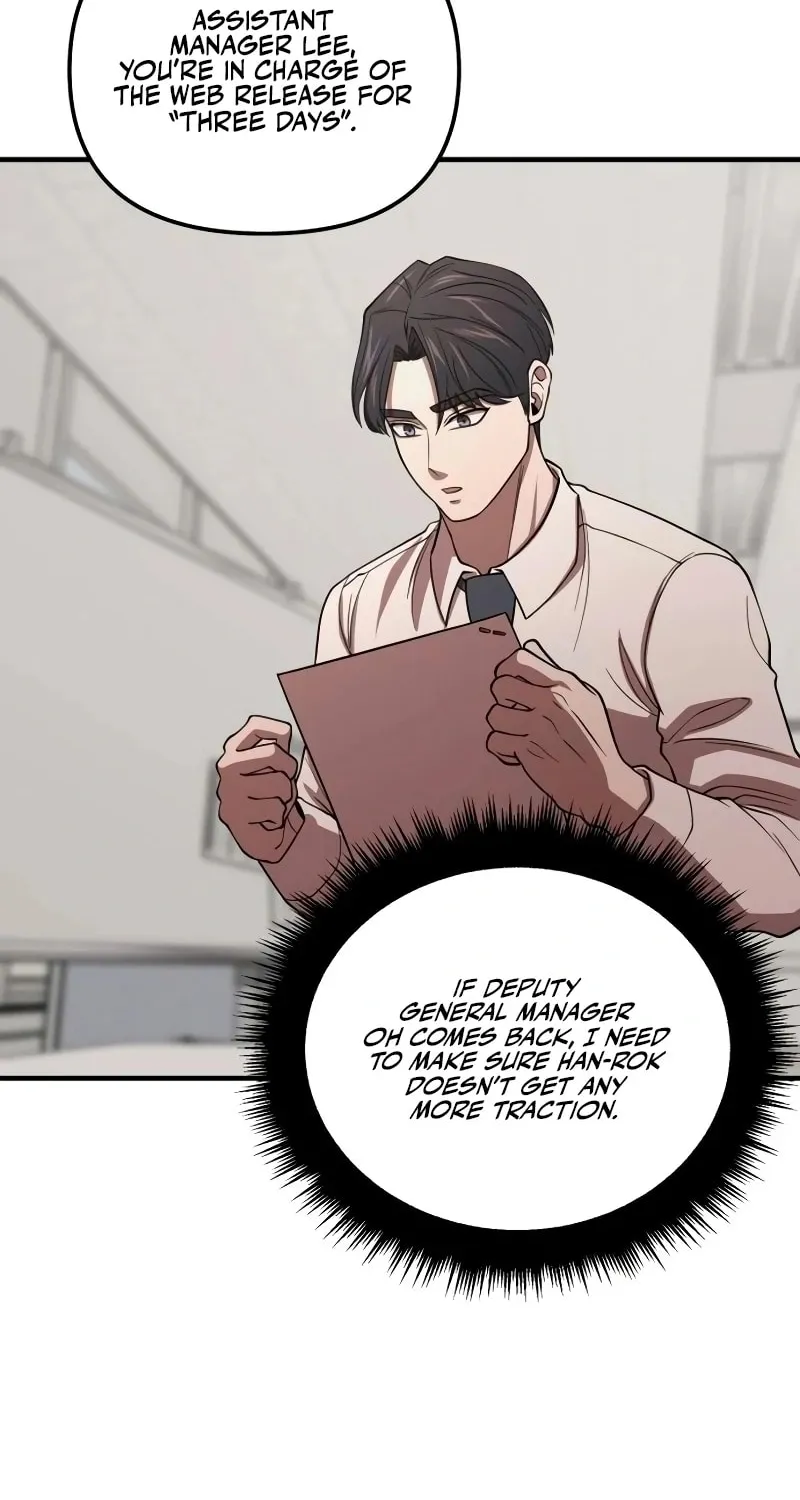 When a Genius Office Worker Goes Too Far Chapter 6 page 58 - 