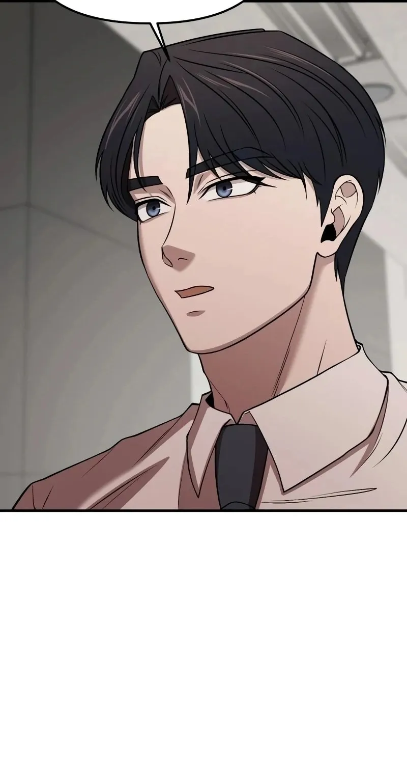 When a Genius Office Worker Goes Too Far Chapter 6 page 8 - 