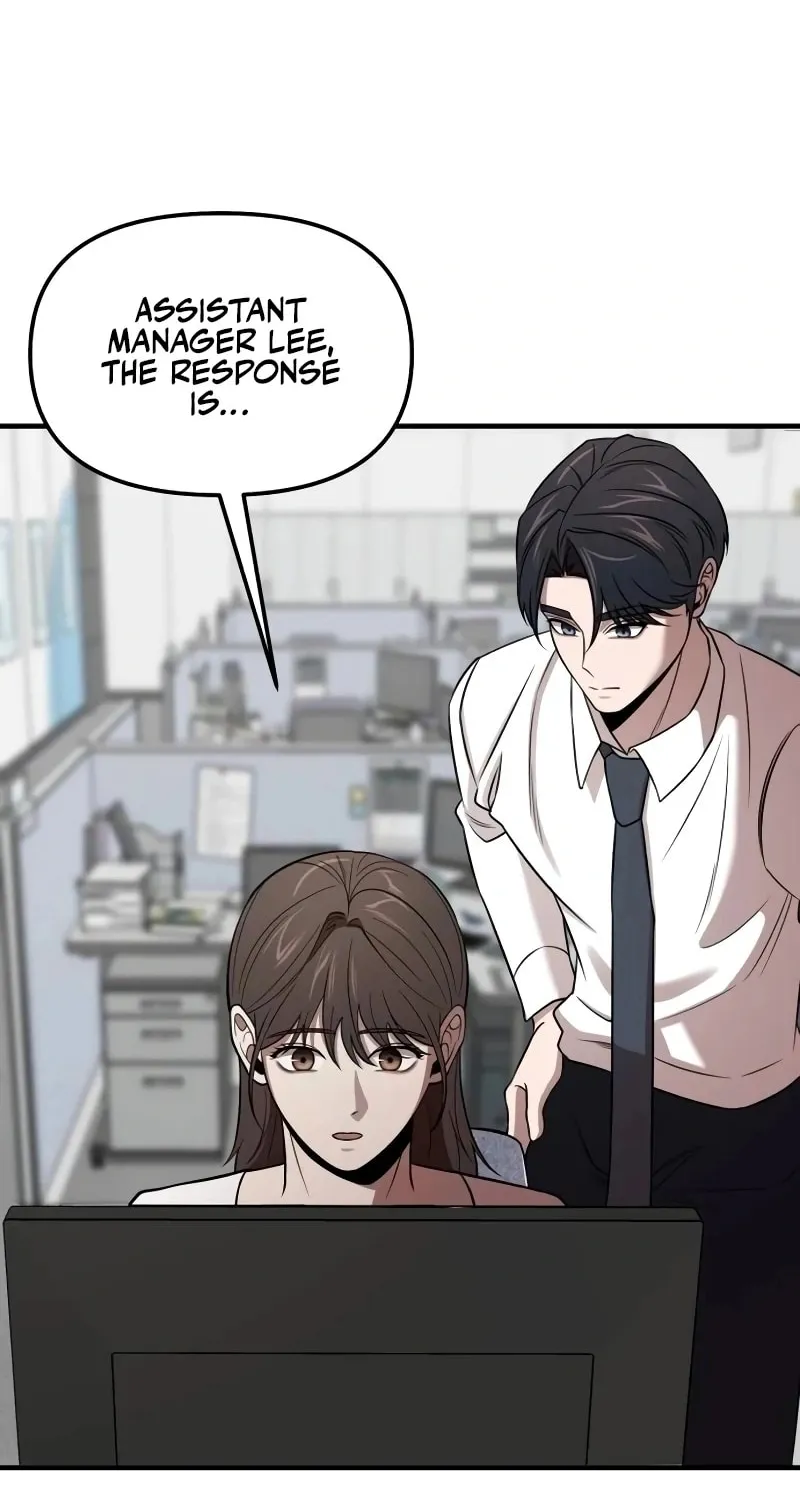 When a Genius Office Worker Goes Too Far Chapter 6 page 78 - 