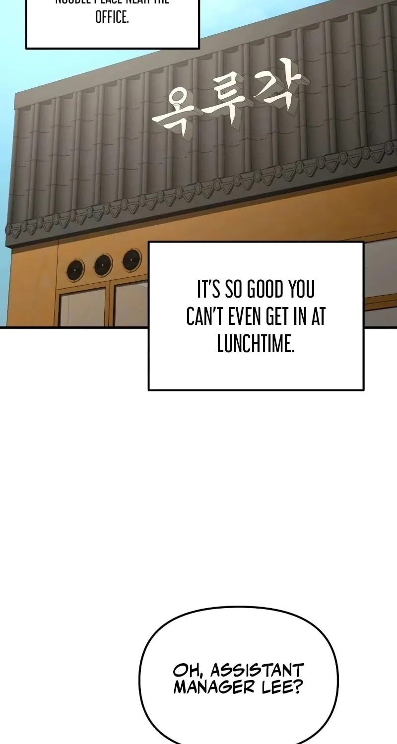 When a Genius Office Worker Goes Too Far Chapter 6 page 100 - 