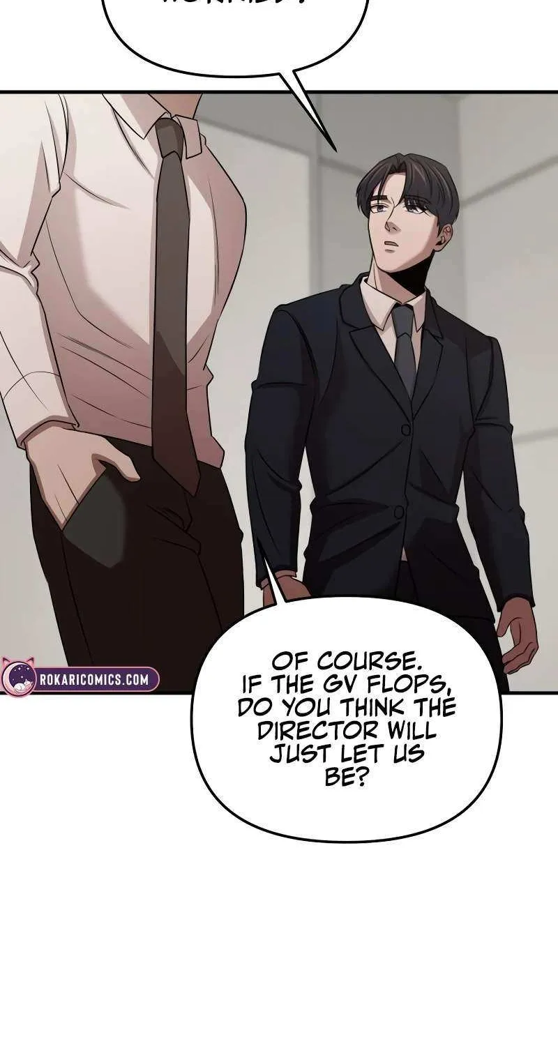When a Genius Office Worker Goes Too Far Chapter 7 page 117 - 