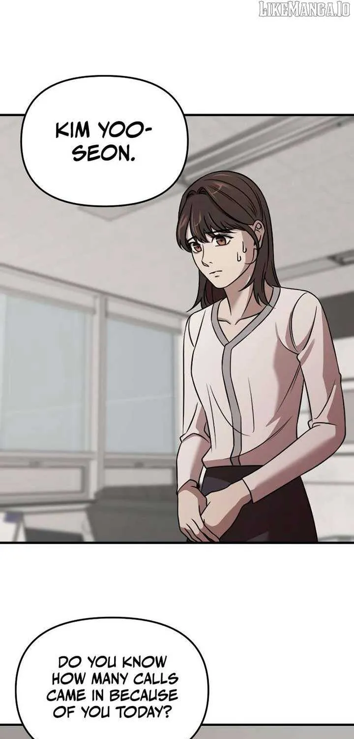 When a Genius Office Worker Goes Too Far Chapter 8 page 2 - 
