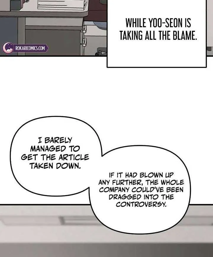 When a Genius Office Worker Goes Too Far Chapter 8 page 13 - 