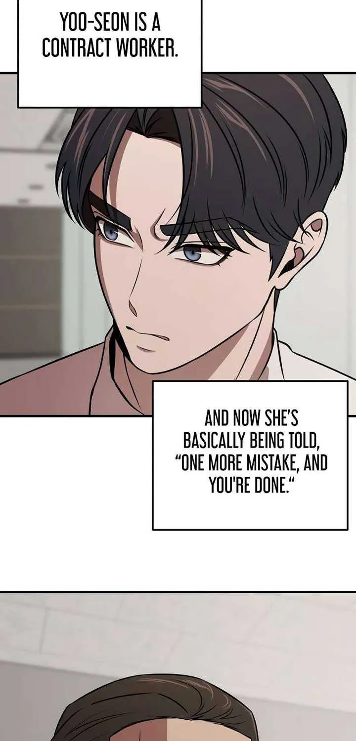 When a Genius Office Worker Goes Too Far Chapter 8 page 16 - 