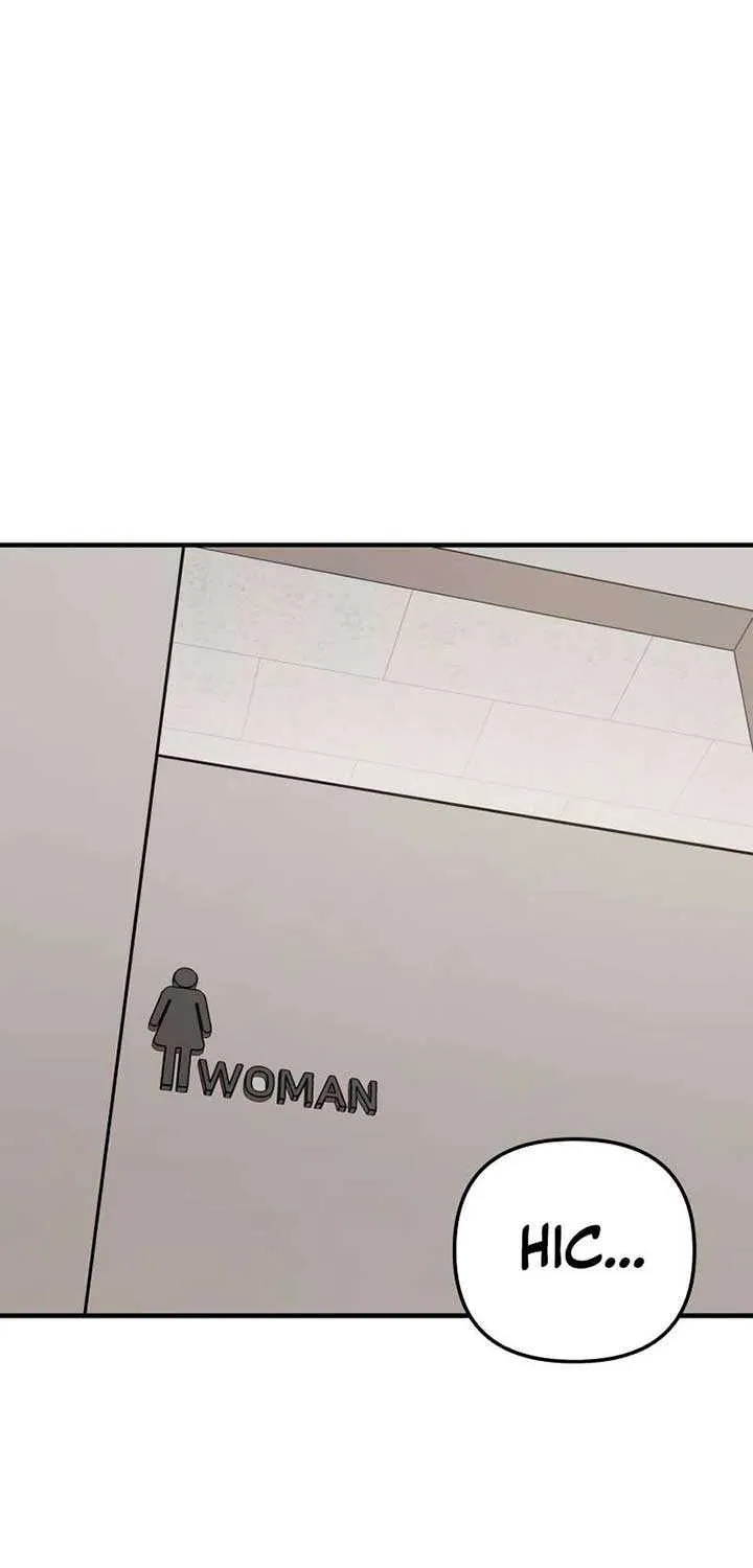 When a Genius Office Worker Goes Too Far Chapter 8 page 28 - 