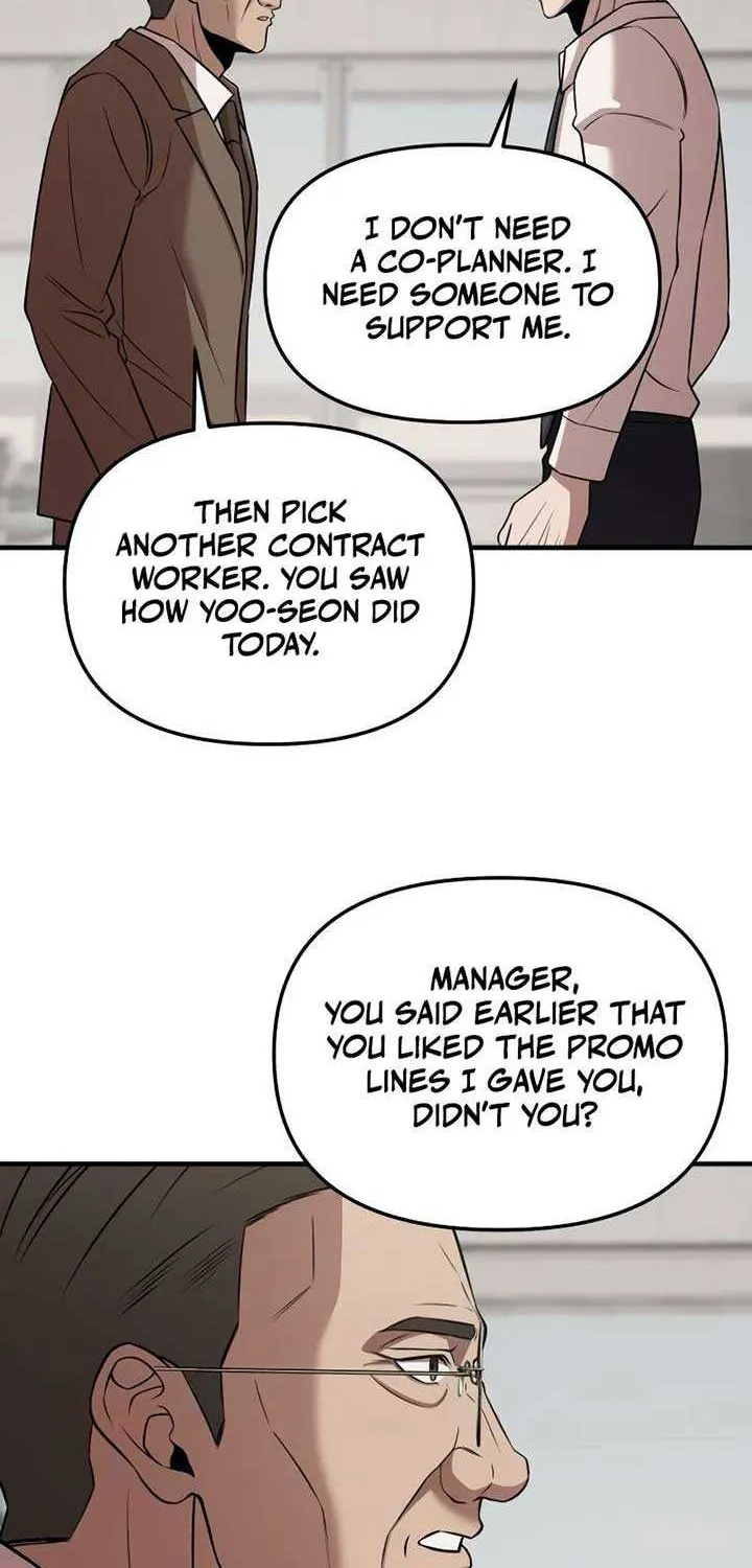 When a Genius Office Worker Goes Too Far Chapter 8 page 82 - 