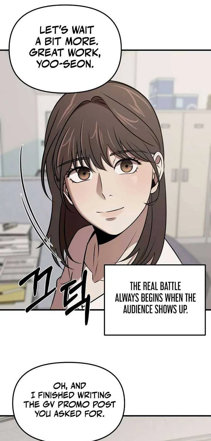 When a Genius Office Worker Goes Too Far Chapter 8 page 98 - 