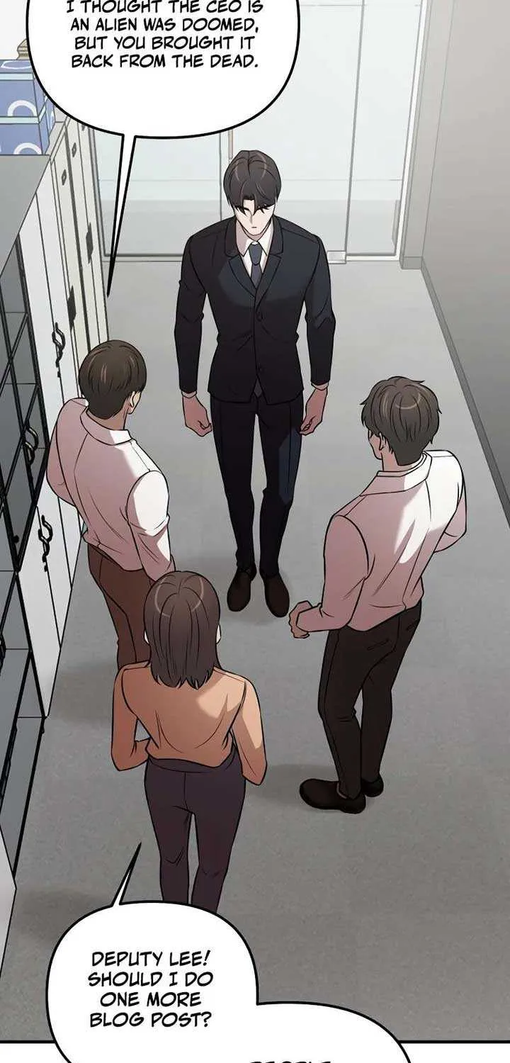 When a Genius Office Worker Goes Too Far Chapter 9 page 15 - 