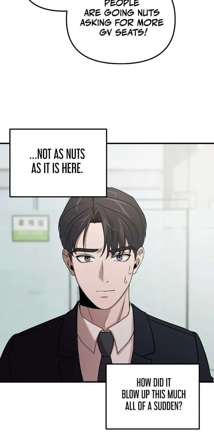 When a Genius Office Worker Goes Too Far Chapter 9 page 16 - 