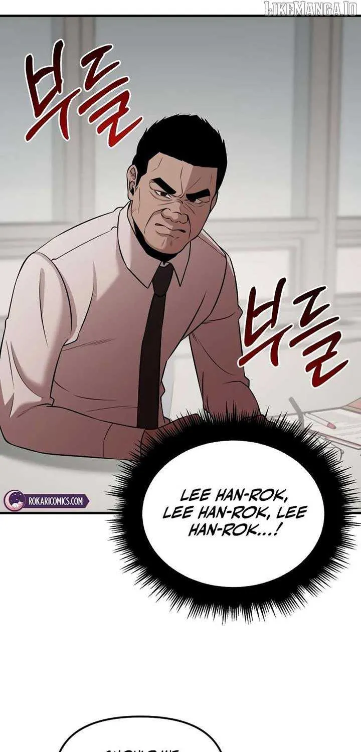 When a Genius Office Worker Goes Too Far Chapter 9 page 25 - 