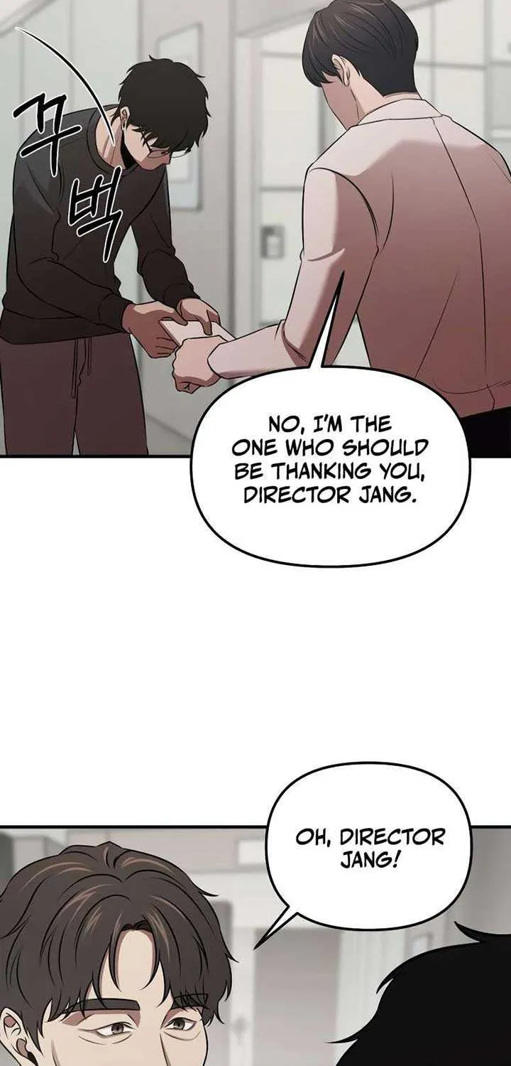 When a Genius Office Worker Goes Too Far Chapter 9 page 56 - 