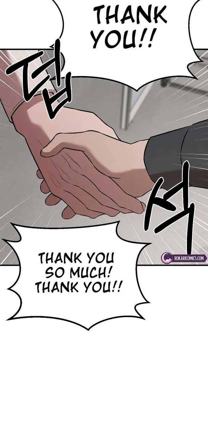 When a Genius Office Worker Goes Too Far Chapter 9 page 74 - 