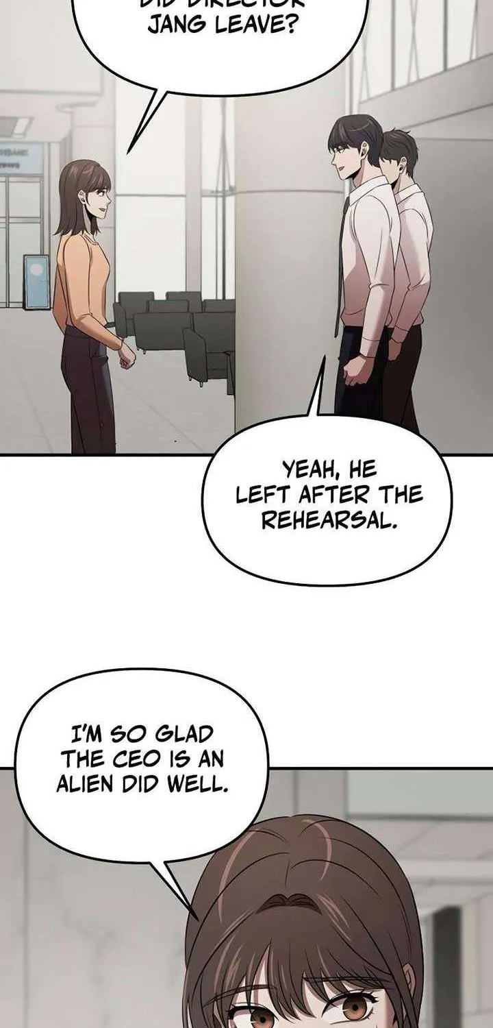 When a Genius Office Worker Goes Too Far Chapter 9 page 86 - 
