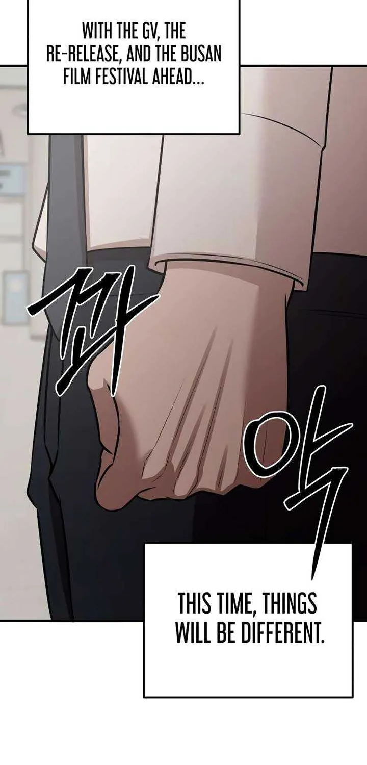 When a Genius Office Worker Goes Too Far Chapter 9 page 94 - 