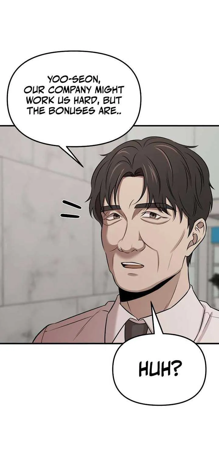 When a Genius Office Worker Goes Too Far Chapter 9 page 95 - 