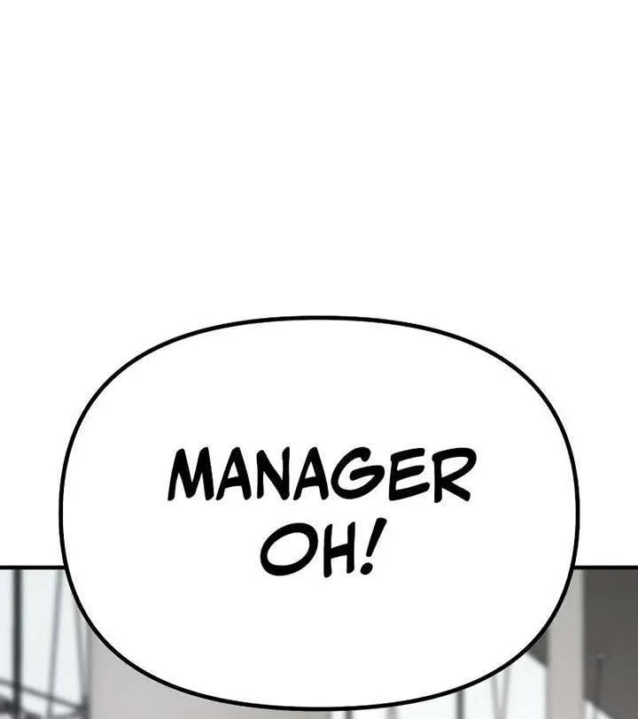 When a Genius Office Worker Goes Too Far Chapter 9 page 96 - 