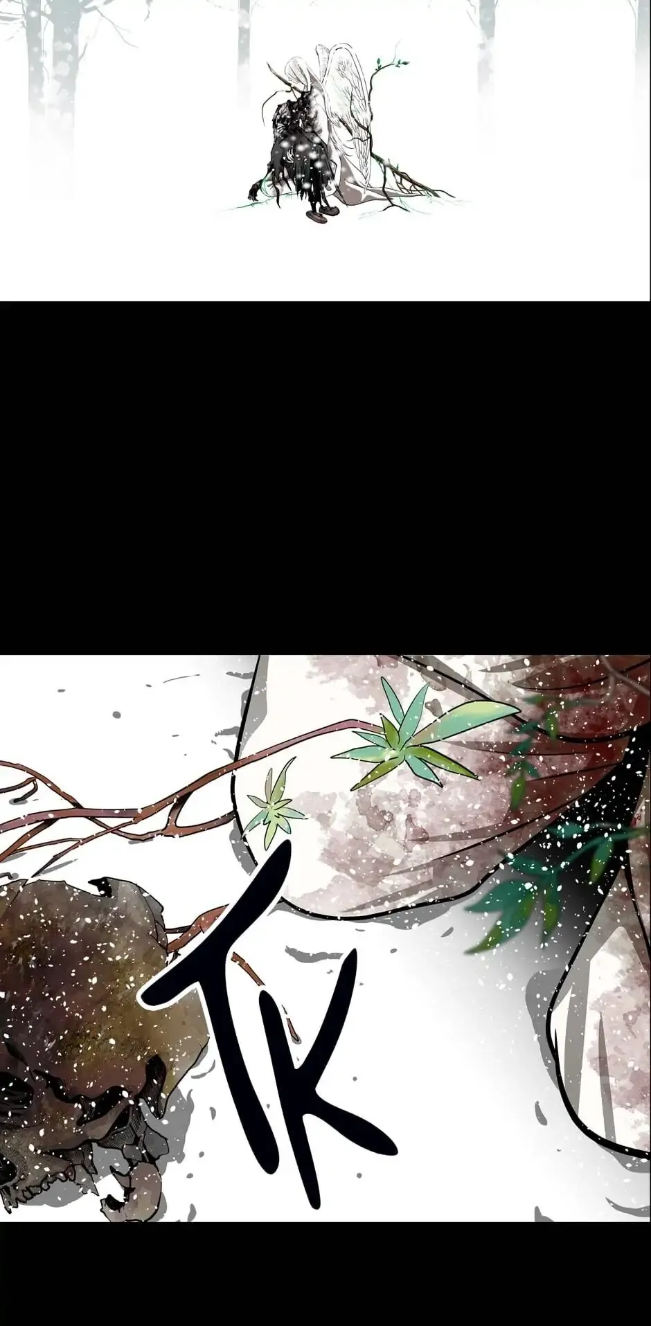 When a Thousand Moons Rise Chapter 1 page 12 - 