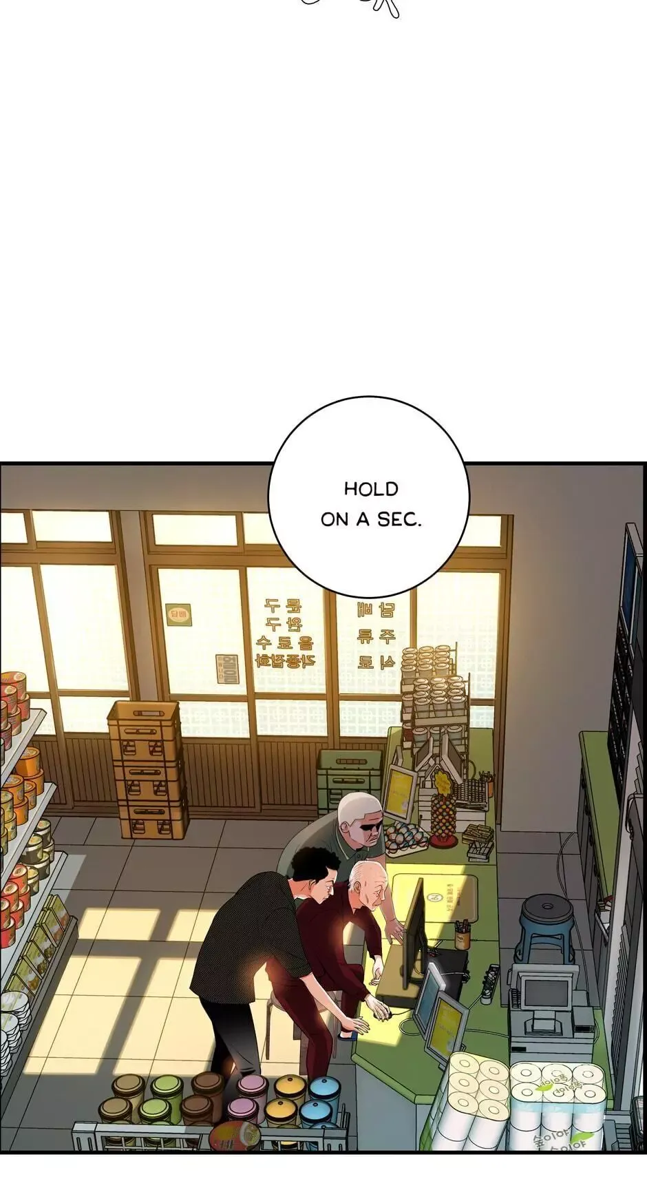 When a Thousand Moons Rise Chapter 10 page 2 - 