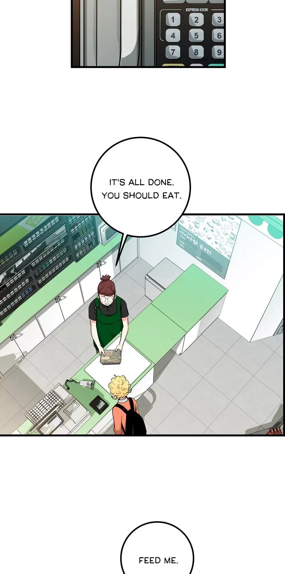 When a Thousand Moons Rise Chapter 13 page 22 - 