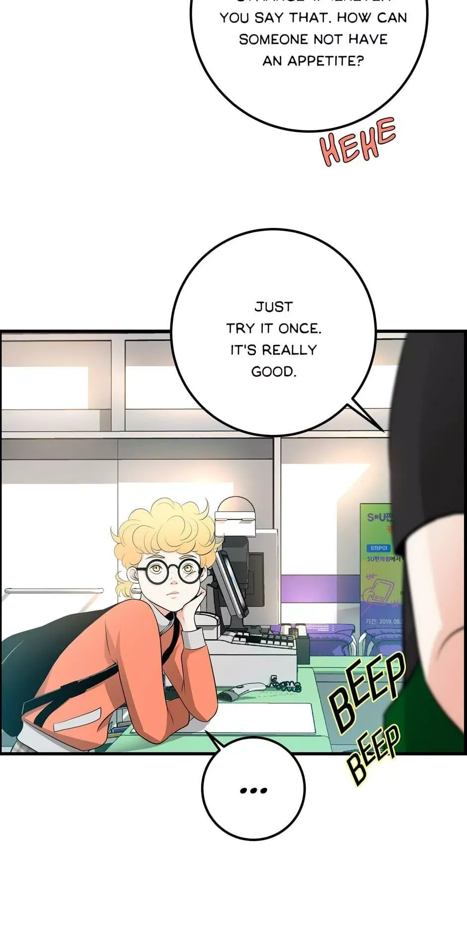 When a Thousand Moons Rise Chapter 13 page 10 - 