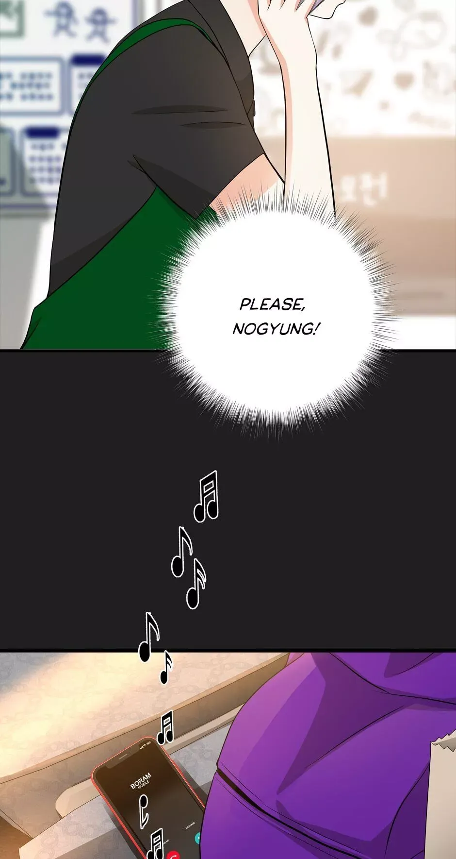 When a Thousand Moons Rise Chapter 14 page 8 - 
