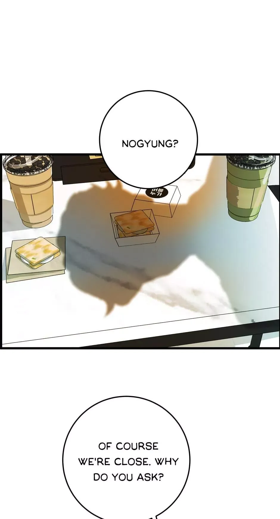 When a Thousand Moons Rise Chapter 16 page 61 - 