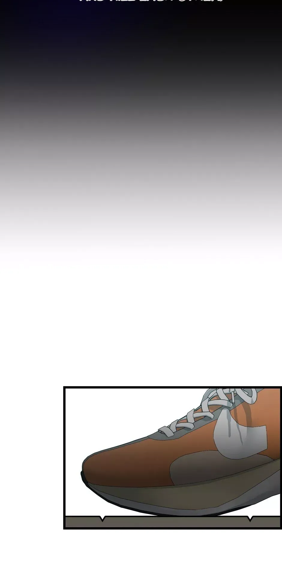 When a Thousand Moons Rise Chapter 19 page 52 - 