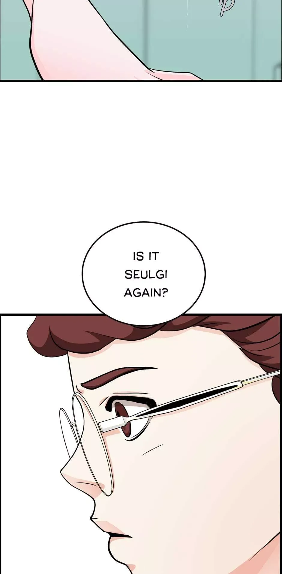 When a Thousand Moons Rise Chapter 20 page 3 - 