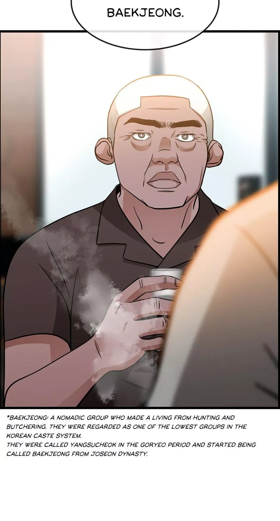 When a Thousand Moons Rise Chapter 24 page 7 - 