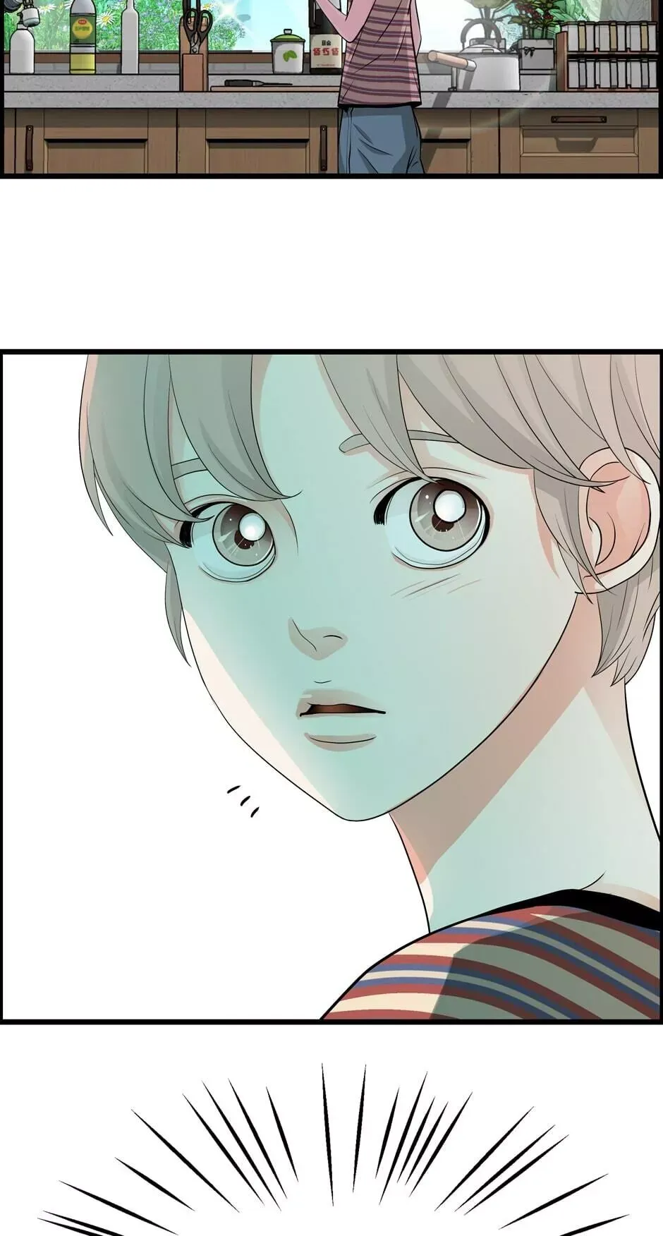 When a Thousand Moons Rise Chapter 25 page 23 - 