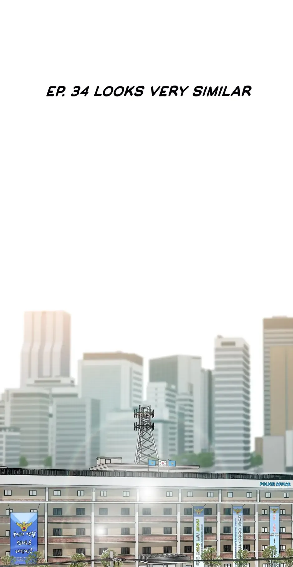 When a Thousand Moons Rise Chapter 34 page 16 - 