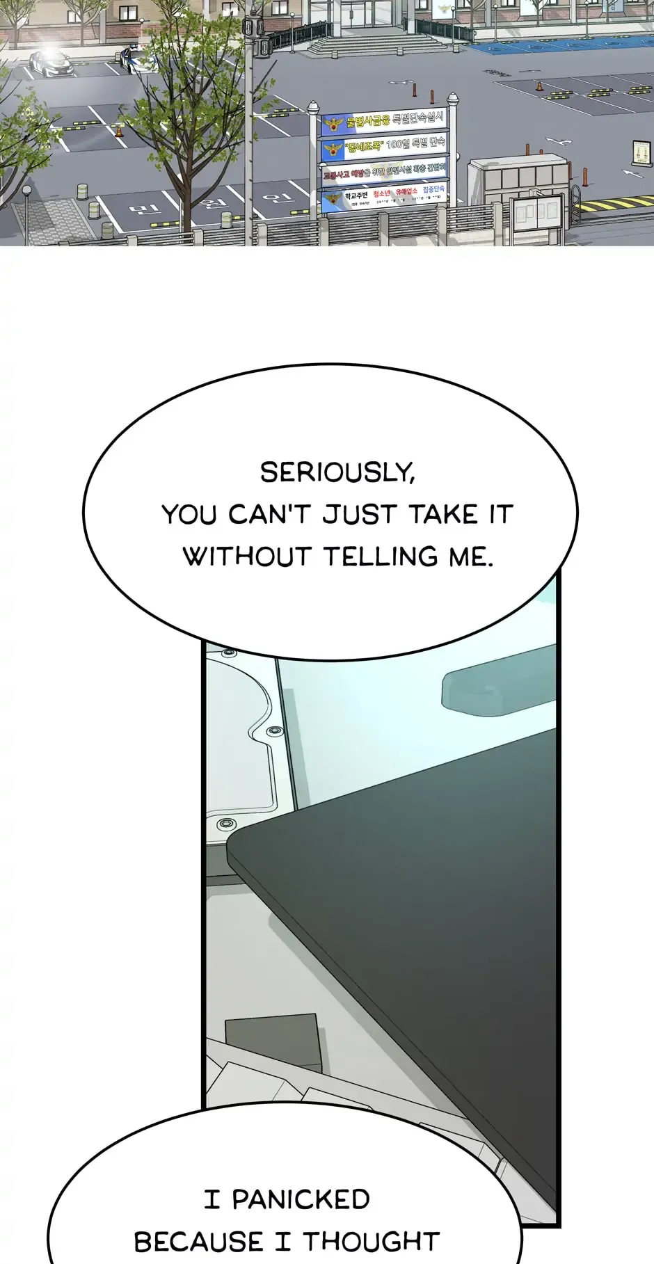 When a Thousand Moons Rise Chapter 34 page 17 - 