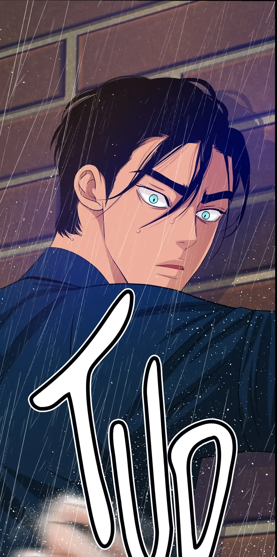When a Thousand Moons Rise Chapter 41 page 22 - 