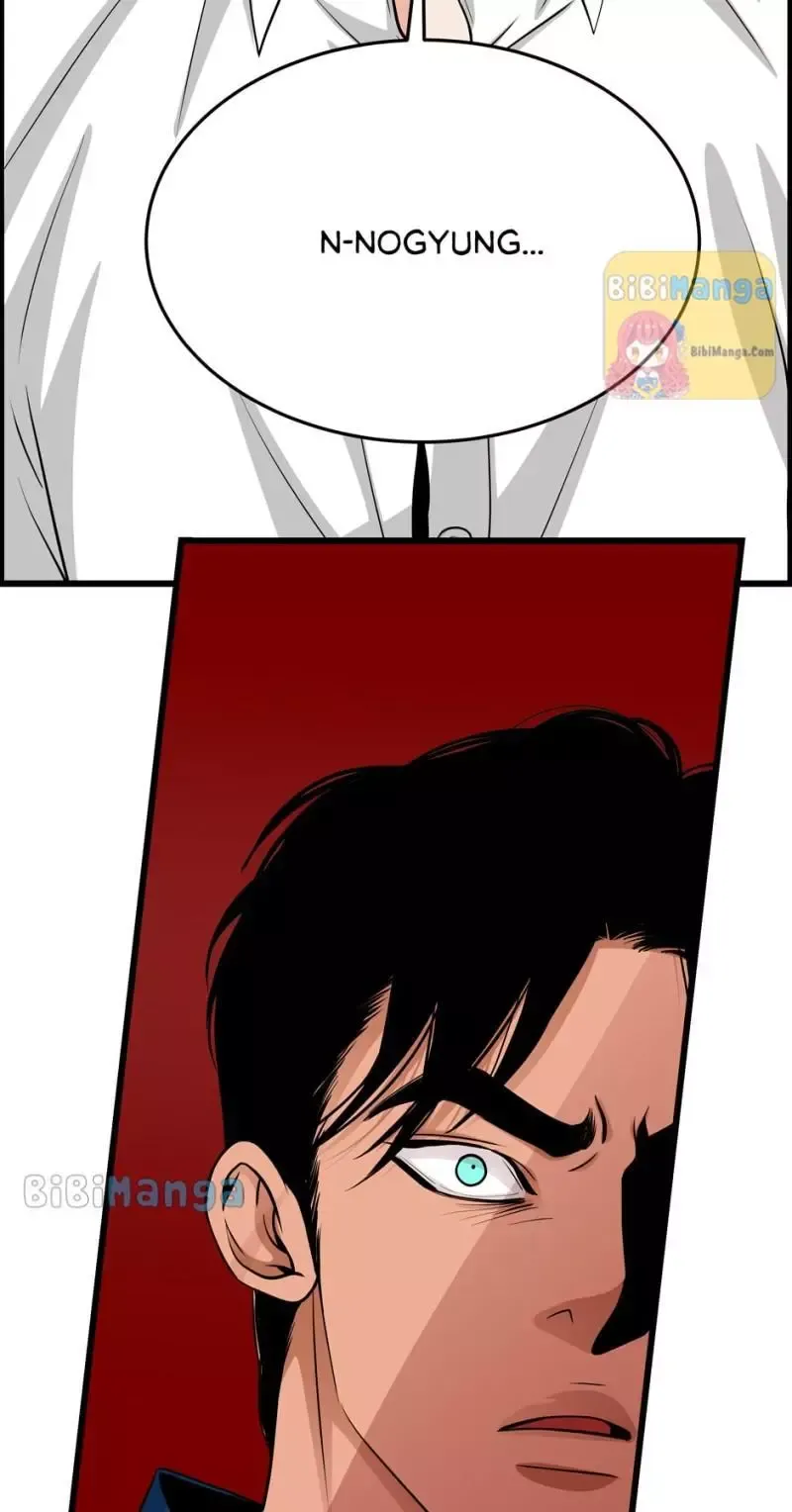 When a Thousand Moons Rise Chapter 50 page 29 - 