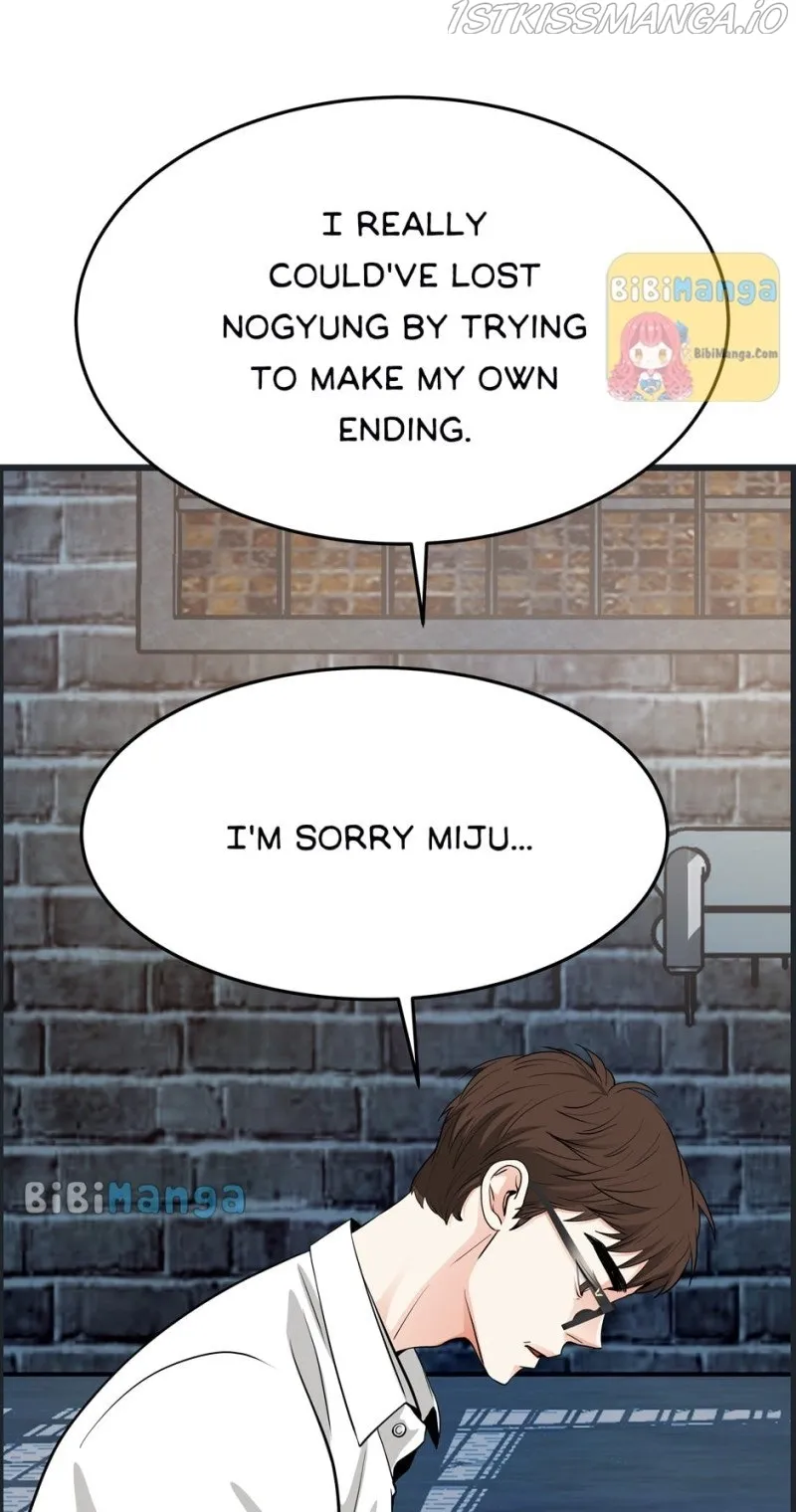 When a Thousand Moons Rise Chapter 51 page 73 - 