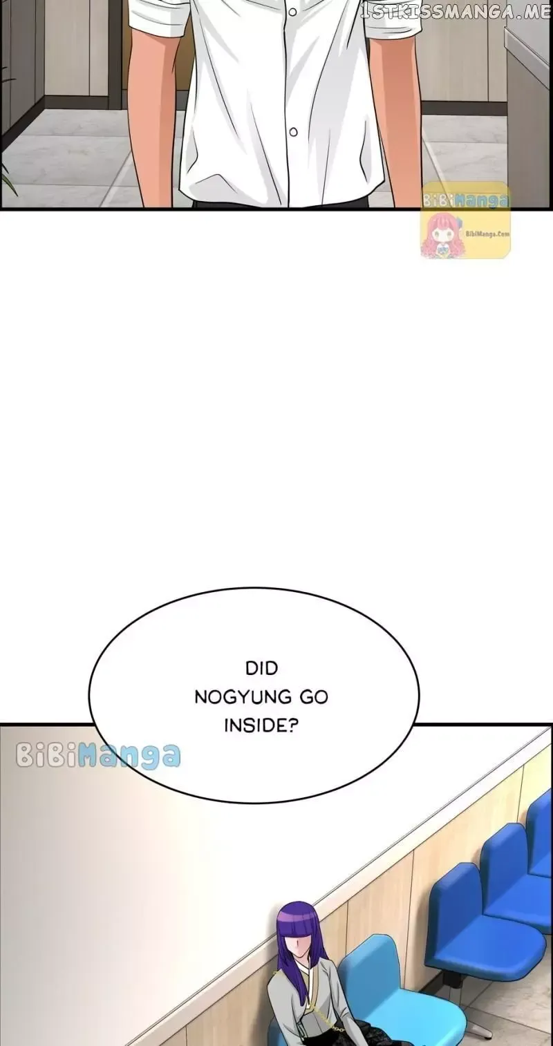 When a Thousand Moons Rise Chapter 67 page 3 - 