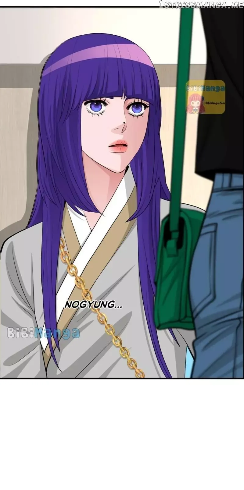 When a Thousand Moons Rise Chapter 67 page 30 - 
