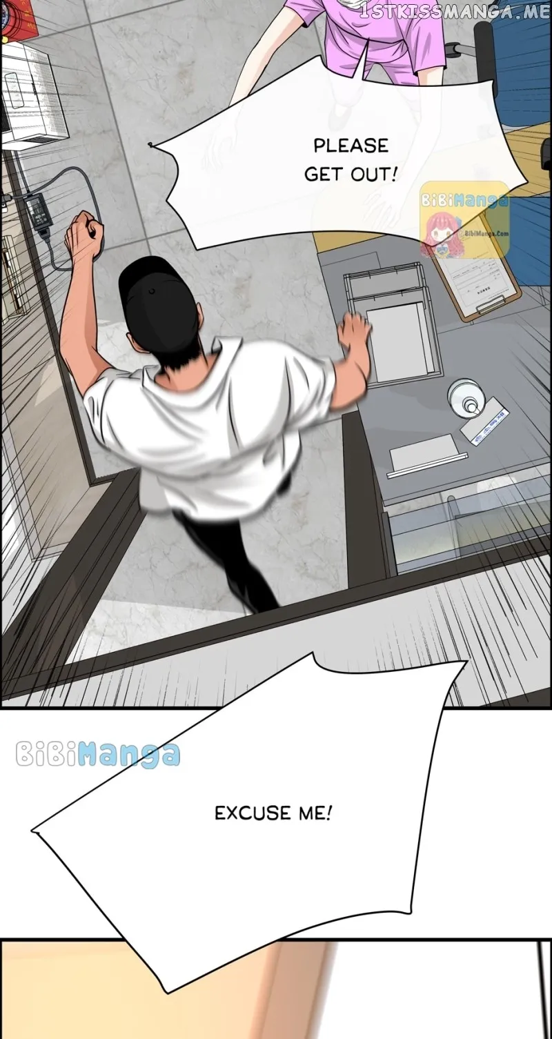 When a Thousand Moons Rise Chapter 68 page 57 - 