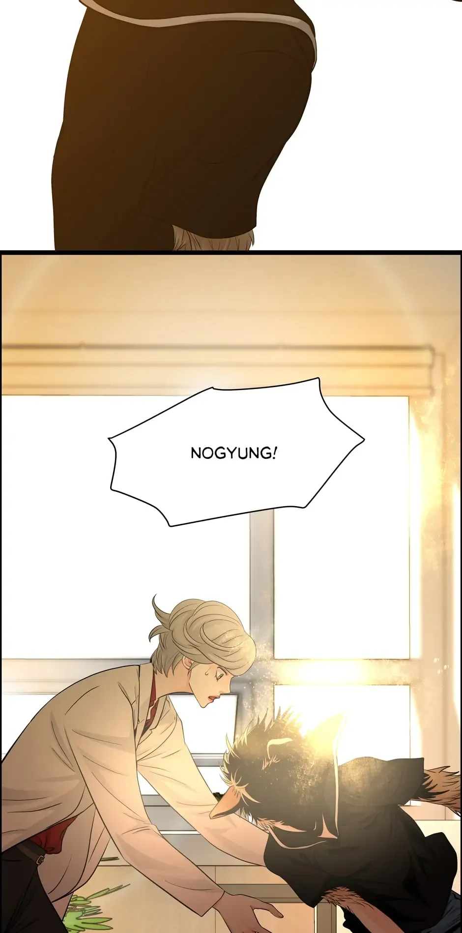When a Thousand Moons Rise Chapter 69 page 20 - 