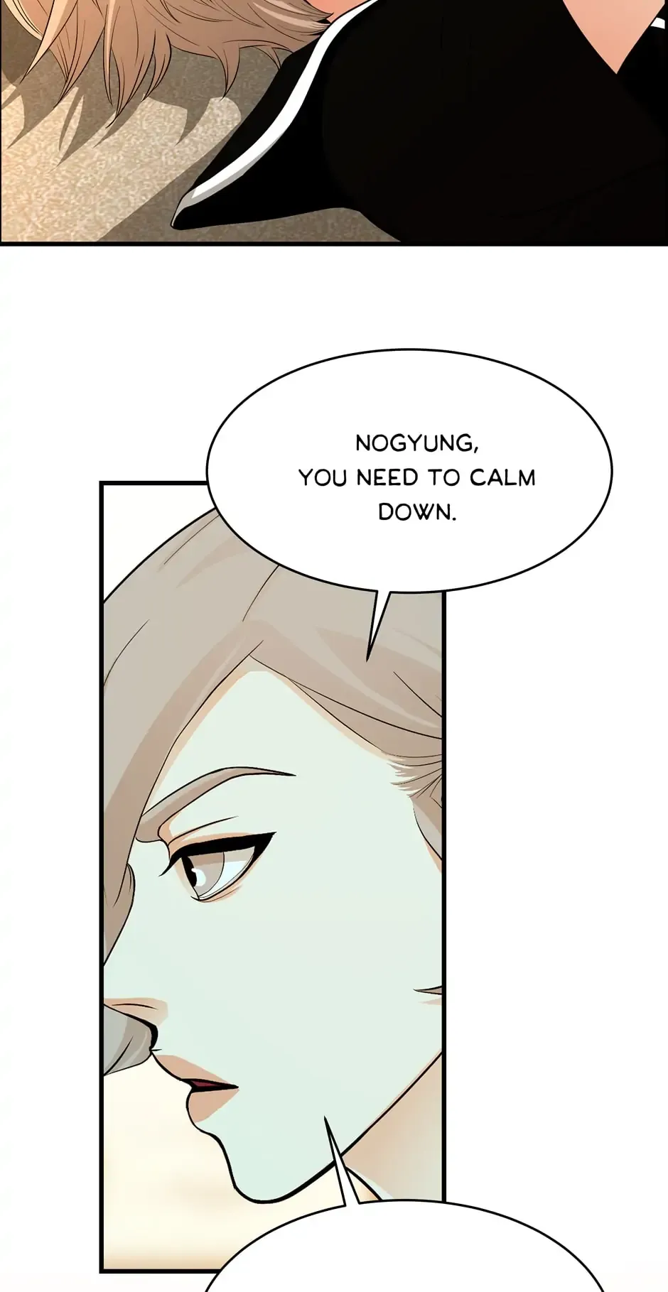 When a Thousand Moons Rise Chapter 69 page 3 - 
