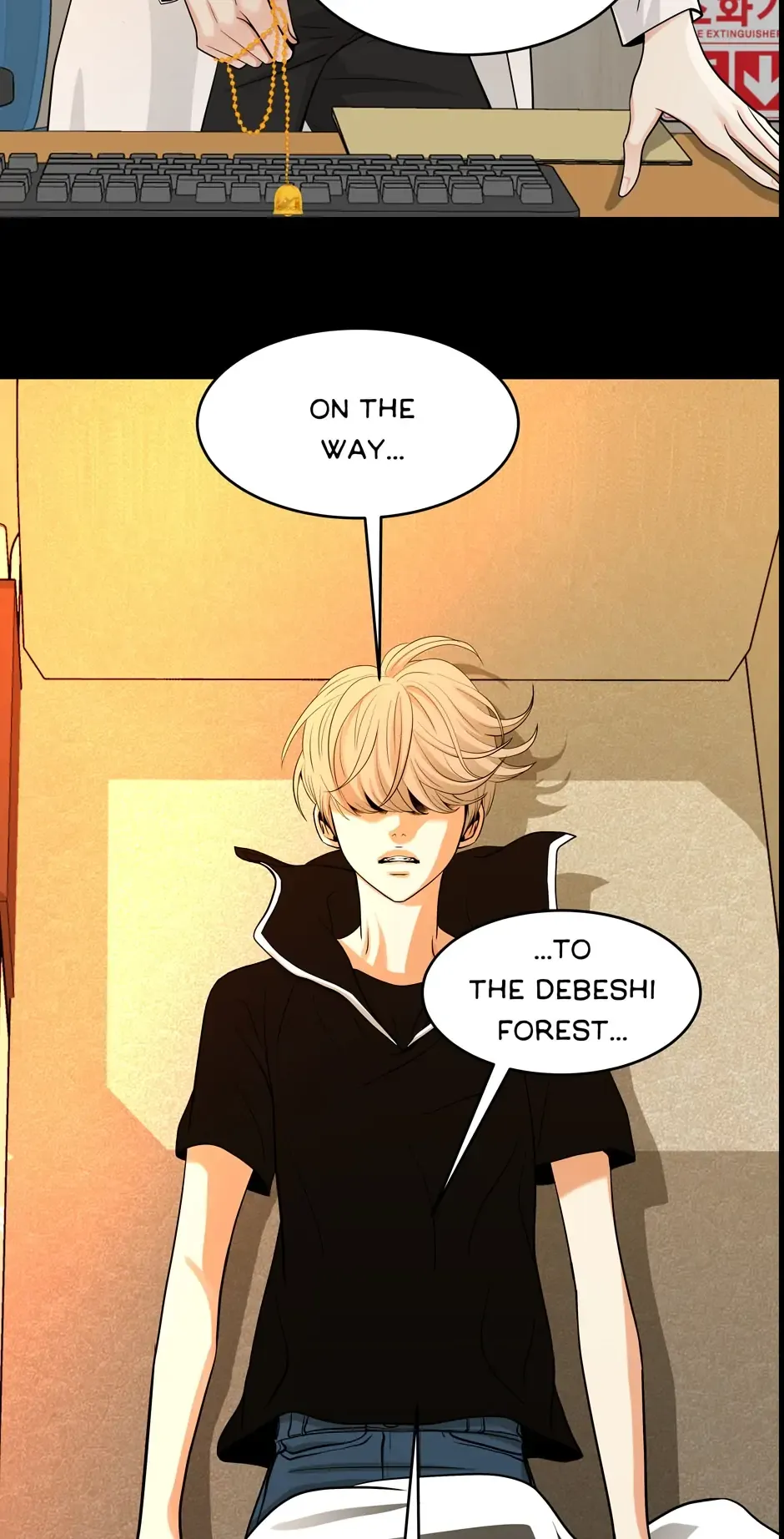 When a Thousand Moons Rise Chapter 69 page 9 - 