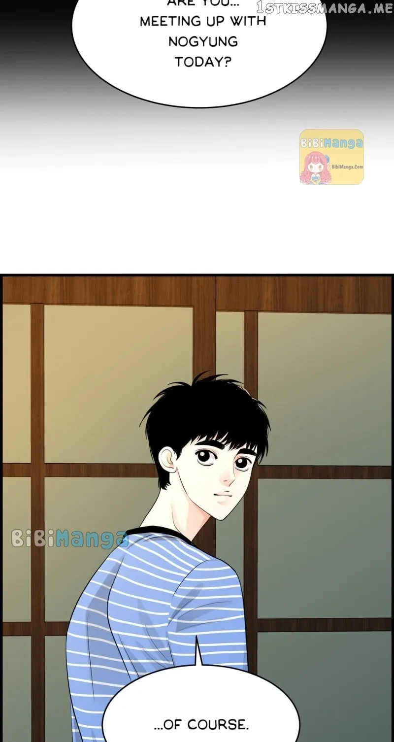When a Thousand Moons Rise Chapter 71 page 15 - 