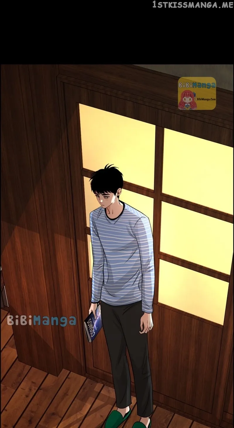 When a Thousand Moons Rise Chapter 71 page 25 - 
